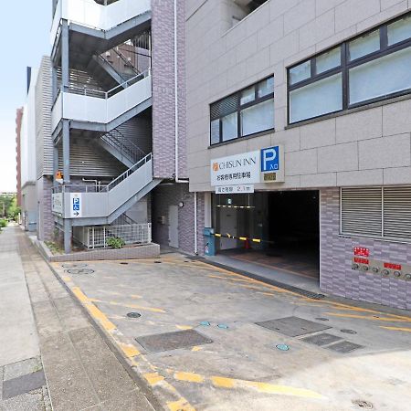 Chisun Inn Yokohama Tsuzuki Екстер'єр фото