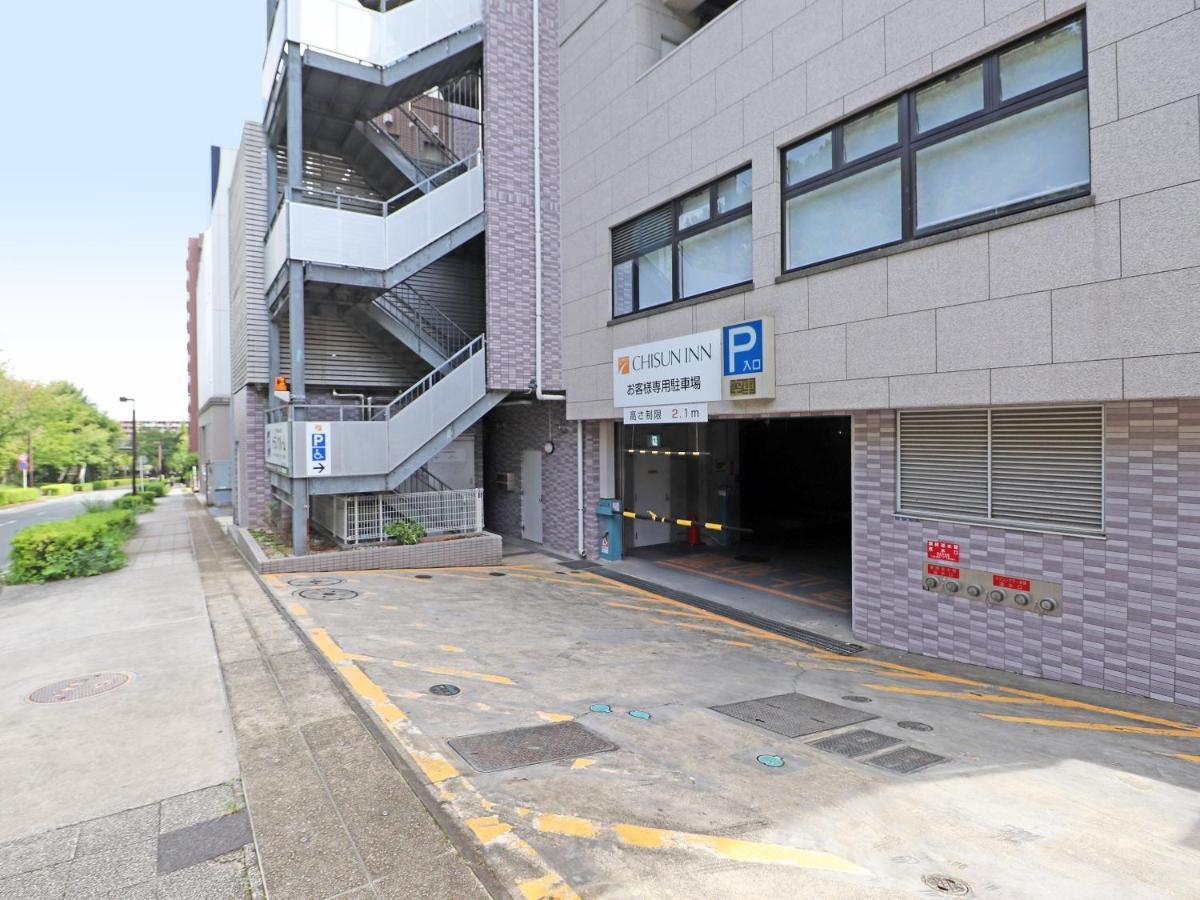 Chisun Inn Yokohama Tsuzuki Екстер'єр фото
