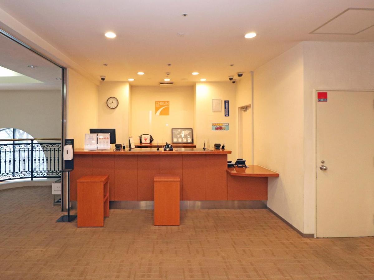 Chisun Inn Yokohama Tsuzuki Екстер'єр фото
