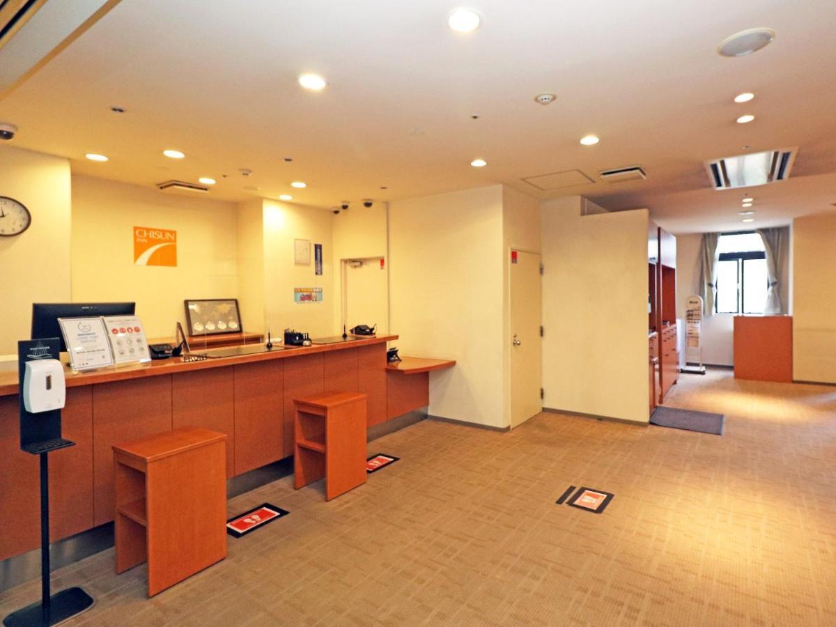 Chisun Inn Yokohama Tsuzuki Екстер'єр фото