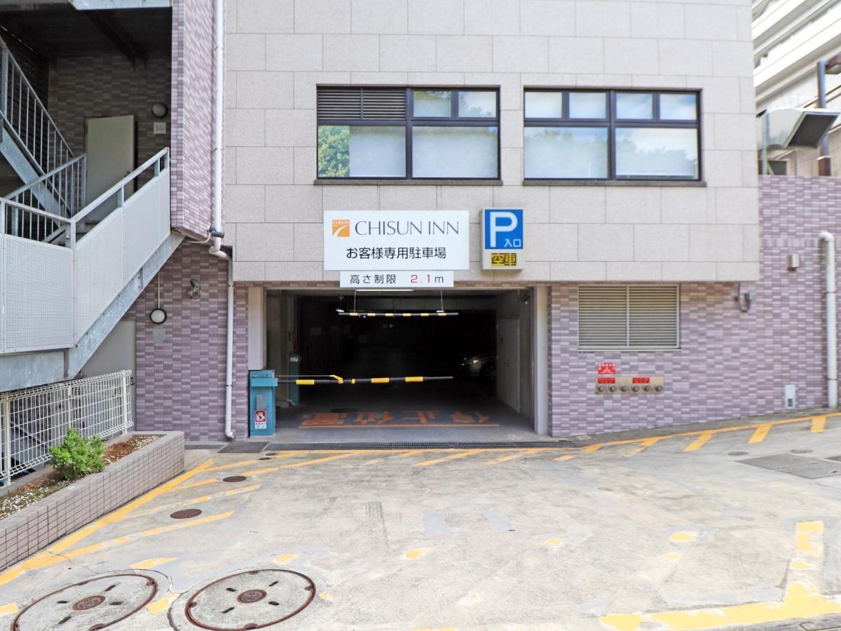 Chisun Inn Yokohama Tsuzuki Екстер'єр фото