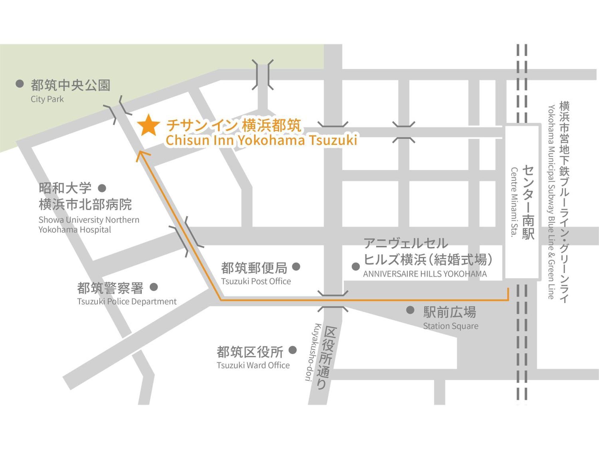 Chisun Inn Yokohama Tsuzuki Екстер'єр фото